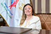 إيمان كريم تؤكد استمرار تنفيذ مدن مستدامة لدمج ذوي الإعاقة في المجتمع