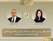 عبد العاطي يهنئ وزيرة الخارجية المجرية بفوز حزبها في الانتخابات البرلمانية