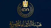 هيئة الدواء المصرية تحذر من تشغيلة مجهولة لأشهر مضاد حيوي في السوق