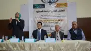 الجامعة العمالية تناقش تأثير الشائعات على الأمن القومي في ندوة علمية