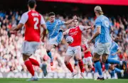 مانشستر سيتي يواجه أرسنال في قمة الدوري الإنجليزي الممتاز بغيابات مؤثرة