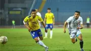 الجونة يتقدم على الإسماعيلي بهدف مبكر في الشوط الأول من الدوري المصري
