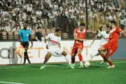شباب بلوزداد يشكر الزمالك على الروح الرياضية ويتمنى استمرار العلاقات الأخوية بين البلدين