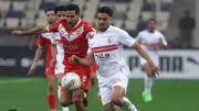 الزمالك يواجه اتحاد العاصمة في نهائي الكونفدرالية الإفريقية: مواعيد نارية وتاريخ حافل