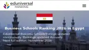 تجارة عين شمس الأولى حكومياً في تصنيف Eduniversal العالمي لعام 2026