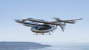 الصين تكشف عن أول طائرة كهربائية عمودية eVTOL في معرض بكين 2026