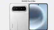مقارنة شاملة: Galaxy Z Fold 8 Wide vs Huawei Pura X Max أيهما أفضل للشراء؟