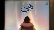فيلم 