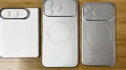تسريبات جديدة تكشف مفاجأة حول تصميم هاتف iPhone 18 ونسخة Ultra القابلة للطي