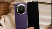 تسريبات تكشف مواصفات هاتف هواوي Mate X8 القابل للطي: شاشات أكبر ومعالج جديد