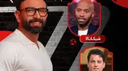 شيكابالا وفتح الله يشاركان في حلقة خاصة مع إبراهيم فايق على MBC مصر 2