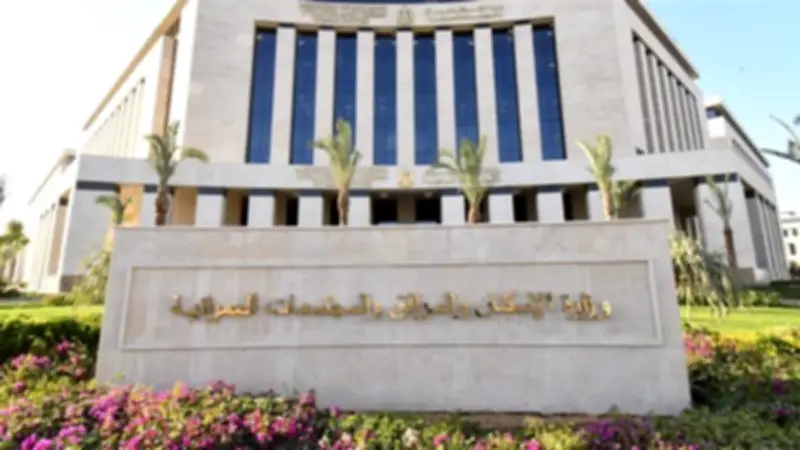 تقنين أراضي العبور الجديدة: استكمال الإجراءات في 6 سبتمبر
