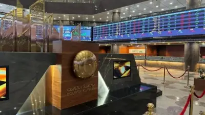 بورصة الكويت تغلق مرتفعة في بداية الأسبوع بمكاسب 0.54%