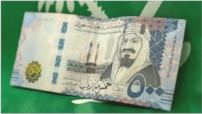 سعر الريال السعودي اليوم الجمعة 1 مايو 2026 أمام الجنيه في البنوك المصرية