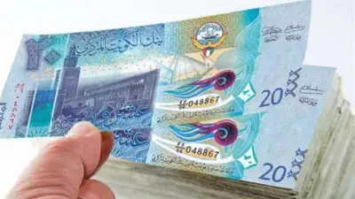 سعر الدينار الكويتي مقابل الجنيه المصري اليوم الأحد 10 مايو 2026
