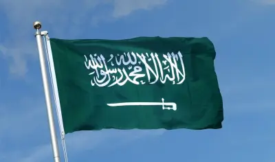 السعودية تستعد لتدفقات استثمارية أجنبية تتجاوز 10 مليارات دولار في سوق الدين