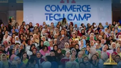 إطلاق 10 مسارات رقمية بكلية تجارة عين شمس بمشاركة 3000 طالب