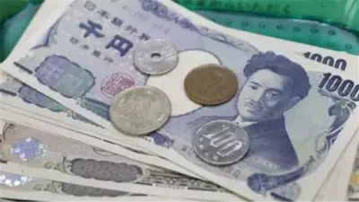 سعر الـ100 ين ياباني اليوم السبت 23 مايو 2026 في البنوك المصرية