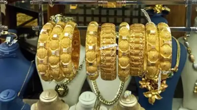 قفزة كبيرة في سعر الجنيه الذهب بـ1000 جنيه وعيار 21 مفاجأة
