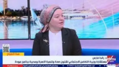 التضامن تكشف تفاصيل تجهيز 1000 عروس وعريس في فرحة مصر