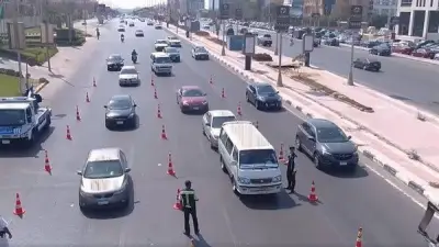 تحرير 105 آلاف مخالفة مرورية و53 قضية مخدرات في 24 ساعة