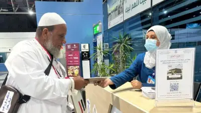 «الصحة» تكثف خدماتها الوقائية لـ1055 حاجاً مصرياً استعداداً لموسم الحج 2026
