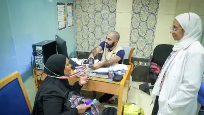الصحة: تقديم 10613 خدمة طبية للحجاج المصريين في الأراضي المقدسة
