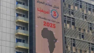 مصر تسجل 109 ملايين نسمة بمولود جديد كل 16 ثانية رغم تراجع الإنجاب