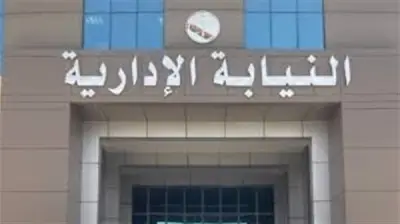 إحالة 11 من الطاقم الطبي بمستشفى تأمين صحي بالقليوبية للمحاكمة التأديبية