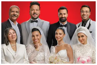 فيلم الكلام على إيه يحقق مليون و117 ألف جنيه في أول يوم عرض