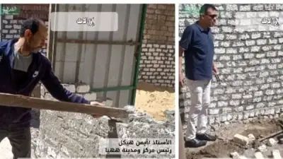 محافظة الشرقية تزيل 12 حالة تعدي بالبناء المخالف في عدة مراكز