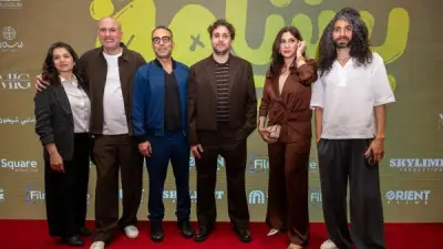 برشامة يتصدر إيرادات السينما أمس بـ1.2 مليون جنيه