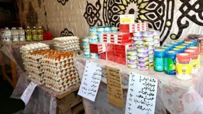 كفر الشيخ تقيم 13 سوقًا لليوم الواحد استعدادًا لعيد الأضحى