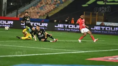 القمة 132: الأهلي يهزم الزمالك 2-1 في آخر مواجهة بالدوري المصري