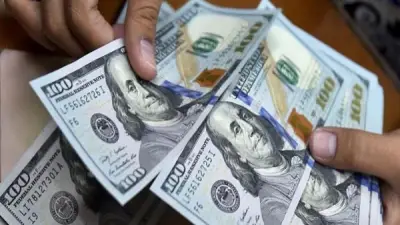 تراجع الدولار 1.33 جنيه ليسجل 52.36 جنيه في مصر اليوم الإثنين