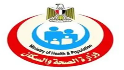 «الصحة» تعلن الآلية الرسمية لطلب توفير الدم عبر الخط الساخن 137