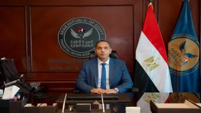 مد فترة تقديم القوائم المالية لشركات التأمين إلى 15 يونيو 2026