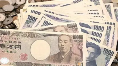 سعر الين الياباني اليوم 15 مايو 2026 مقابل الجنيه المصري