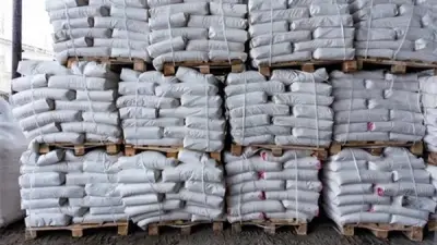 استقرار أسعار الجبس في مصر اليوم الجمعة 15 مايو 2026