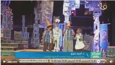 جامعة العاصمة تطلق مهرجان المسرح بمشاركة 15 كلية
