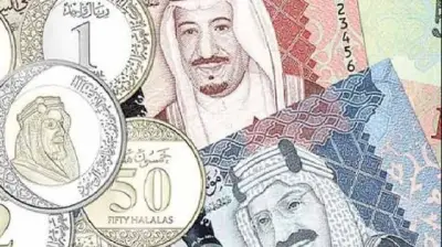 الريال السعودي يقترب من 15 جنيهاً مع زيادة الطلب في موسم الحج