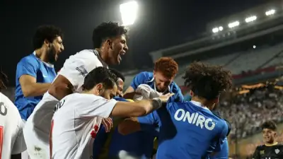 الزمالك يتوج بلقب الدوري المصري للمرة الـ15 في تاريخه