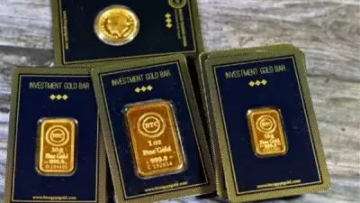 استقرار أسعار سبائك الذهب في مصر اليوم السبت 16 مايو 2026