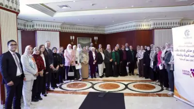 المجلس القومي للمرأة يعزز آليات الاستجابة للعنف ضد المرأة في 16 محافظة