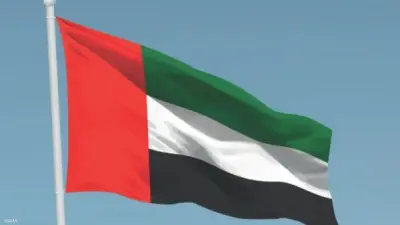 الإمارات تدرج 16 لبنانياً و5 مؤسسات بقوائم الإرهاب لارتباطهم بحزب الله