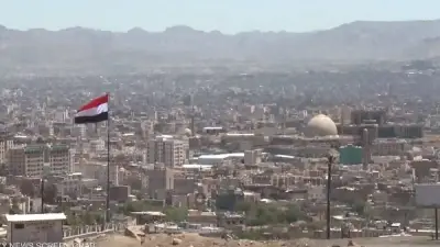 الأردن يرحب باتفاق الإفراج عن 1600 محتجز يمني برعاية أممية