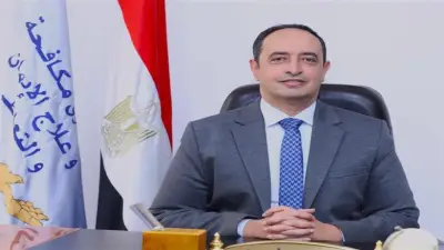 استمرار عمل الخط الساخن لعلاج الإدمان 16023 خلال عيد الأضحى