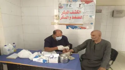تقديم 1623 خدمة طبية مجانية لأهالي قرية بالمنيا ضمن حياة كريمة