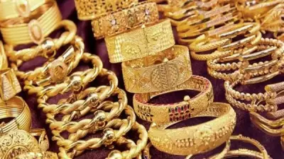 استقرار أسعار الذهب في السعودية اليوم الأحد 17 مايو 2026