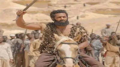 فيلم الأسد يحقق 1.7 مليون جنيه في أول أيام عرضه بالسينمات